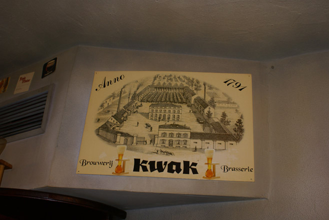 Kwak on the wall