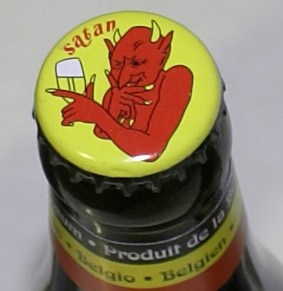 Satan Gold cork